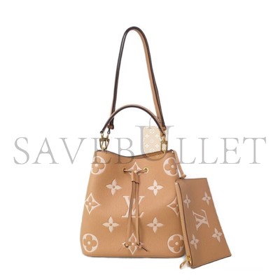 LOUIS VUITTON NÉONOÉ MM M45555 (26*26*17.5cm)